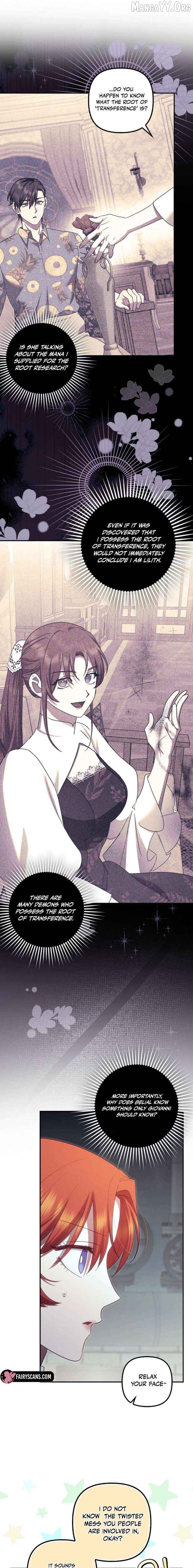 Catherine's Key to a Happy Life Chapter 117 - page 17