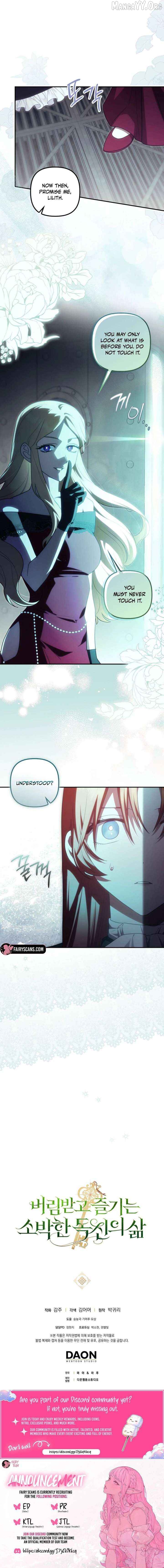 Catherine's Key to a Happy Life Chapter 117 - page 21