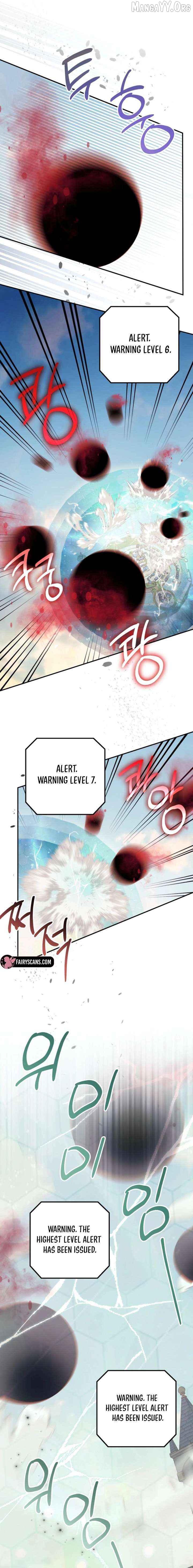 Catherine's Key to a Happy Life Chapter 117 - page 7