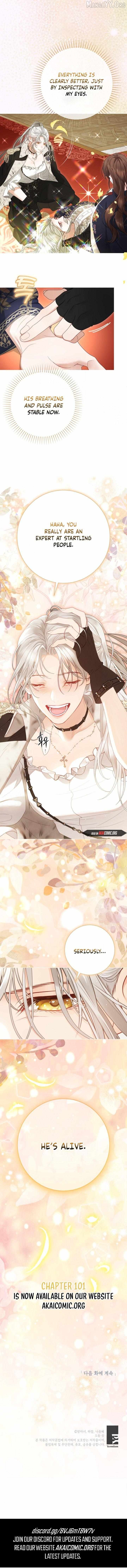 The World Without My Sister Who Everyone Loved Chapter 111 - page 14
