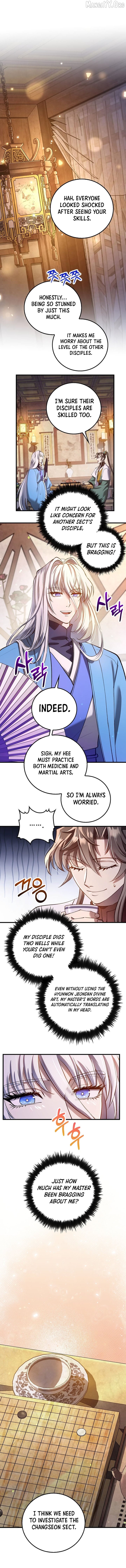 Doctor’s Rebirth Chapter 229 - page 12