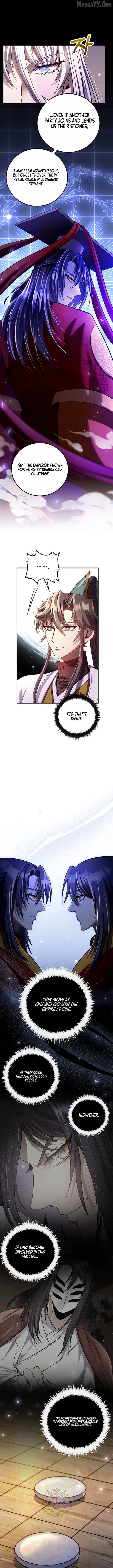 Doctor’s Rebirth Chapter 230 - page 6