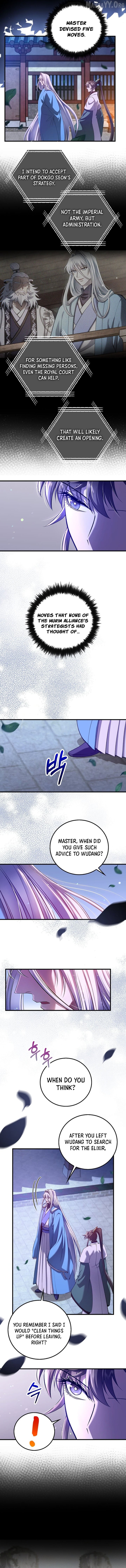 Doctor’s Rebirth Chapter 231 - page 6