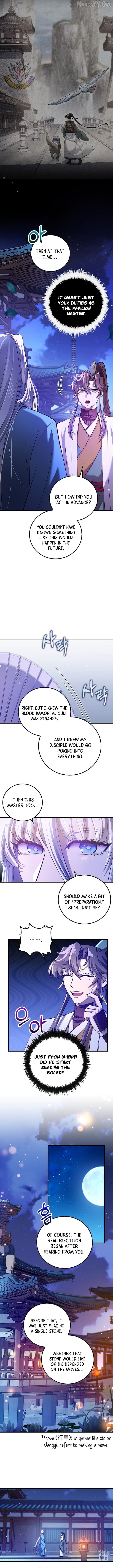 Doctor’s Rebirth Chapter 231 - page 7