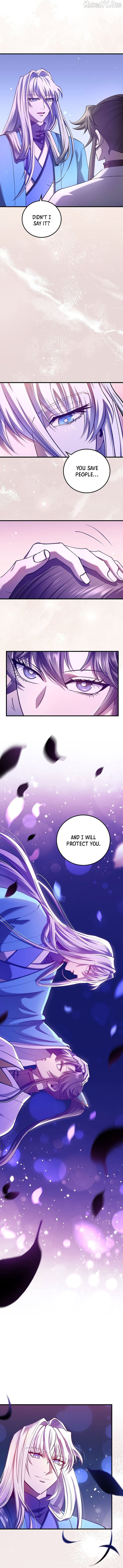Doctor’s Rebirth Chapter 231 - page 8