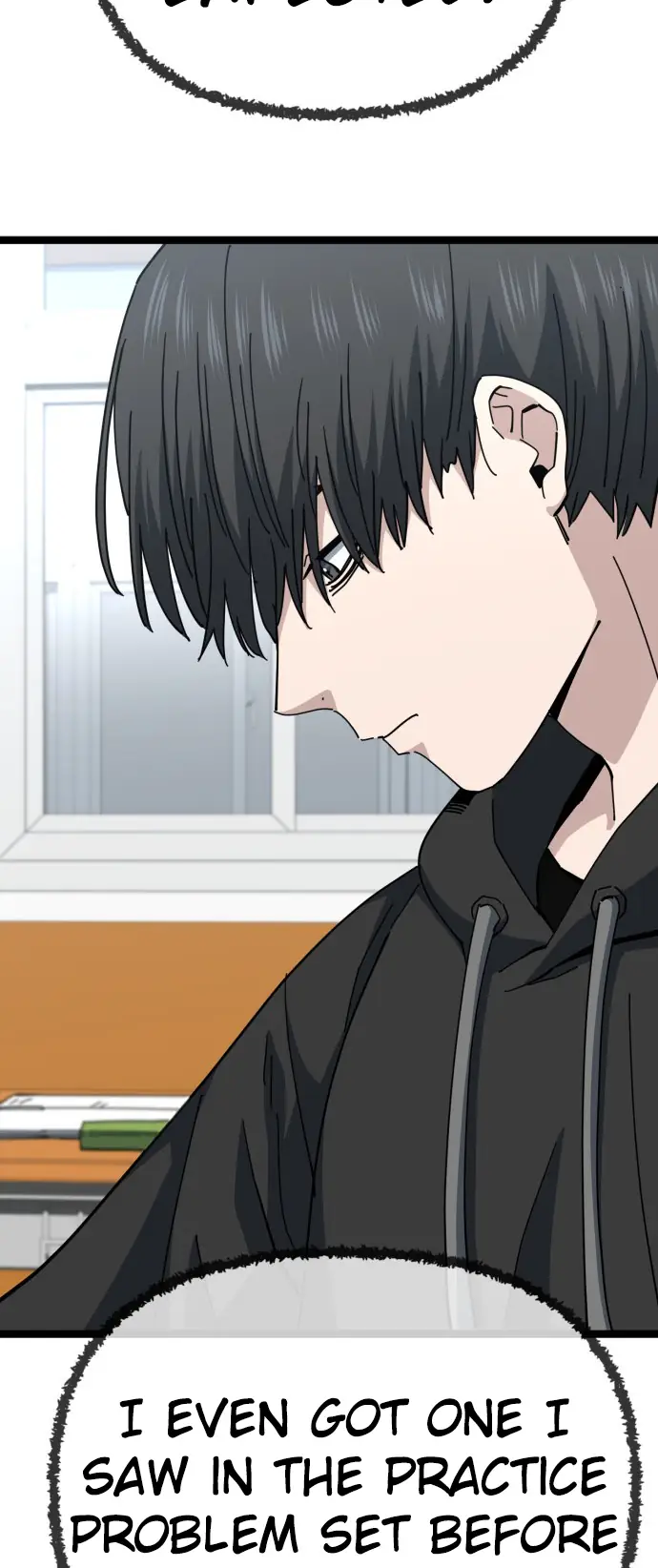 Unemployed Baek-soon Chapter 210 - page 15