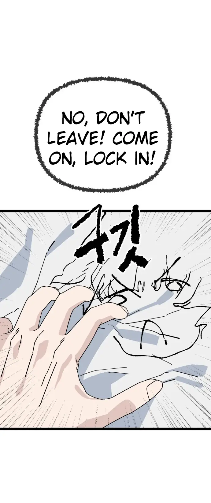 Unemployed Baek-soon Chapter 210 - page 25