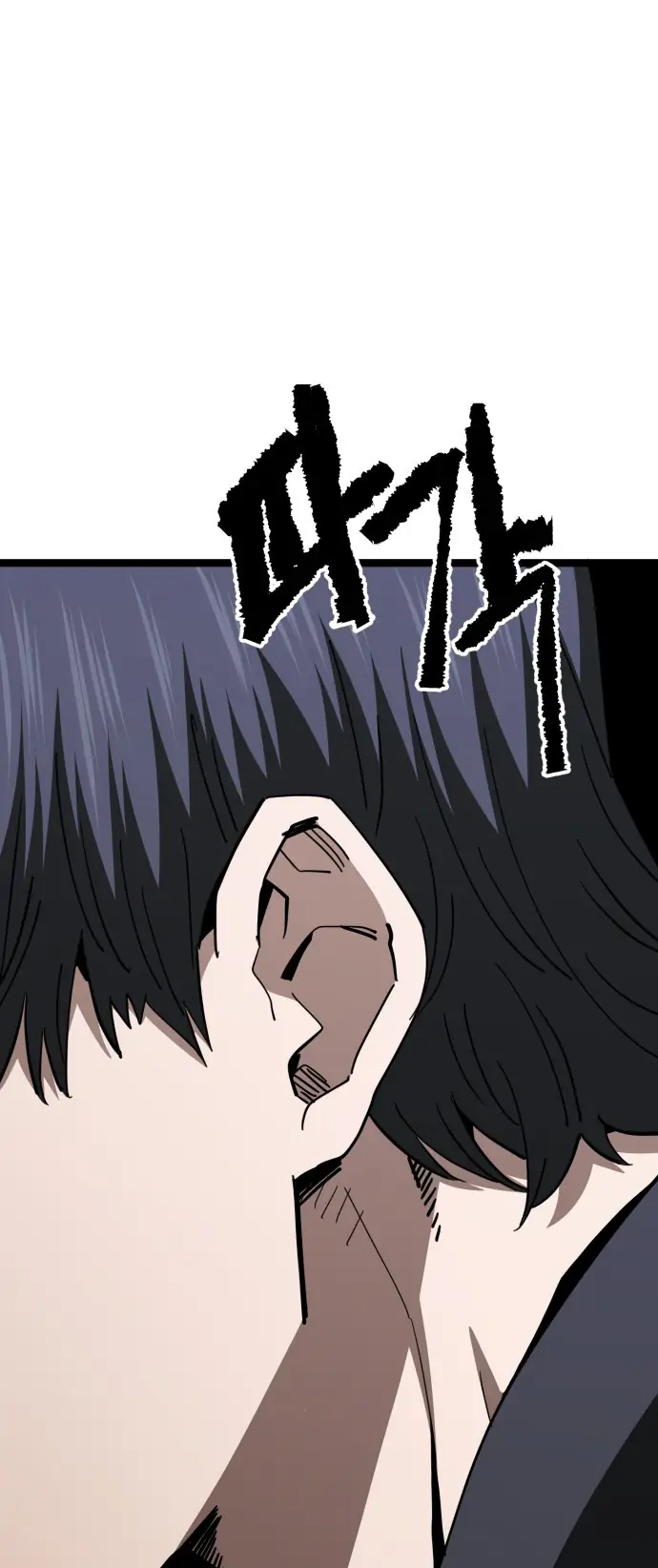 Unemployed Baek-soon Chapter 210 - page 29