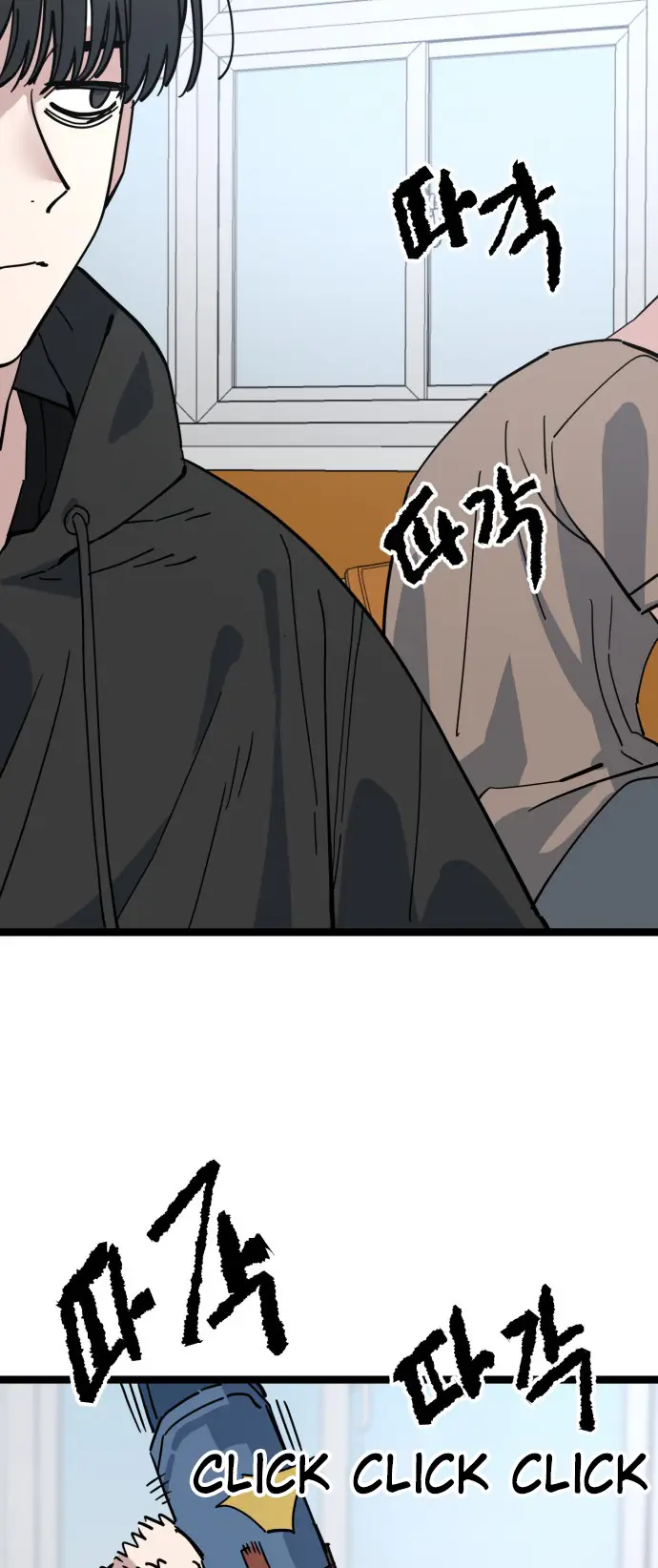 Unemployed Baek-soon Chapter 210 - page 31