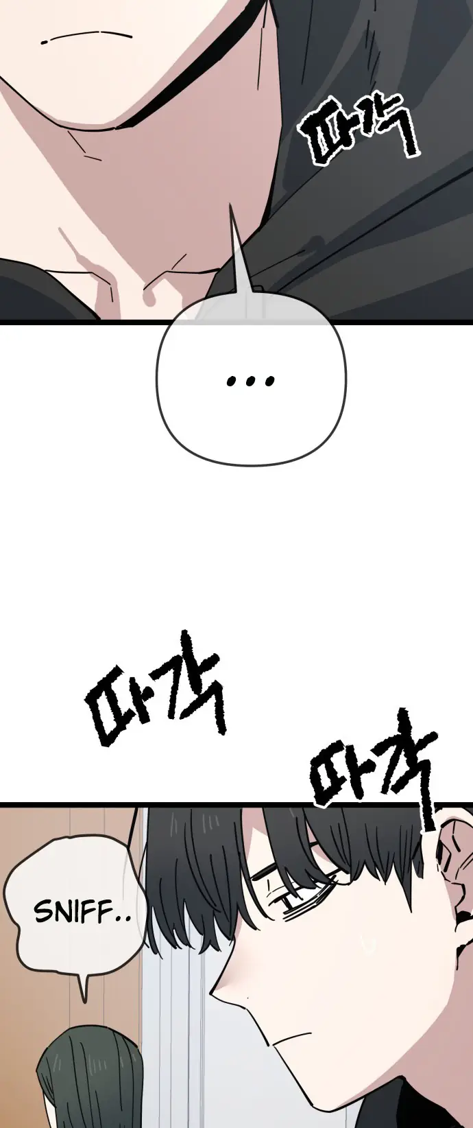 Unemployed Baek-soon Chapter 210 - page 33