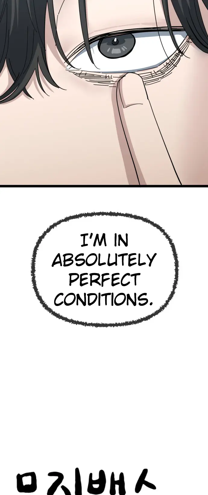 Unemployed Baek-soon Chapter 210 - page 5