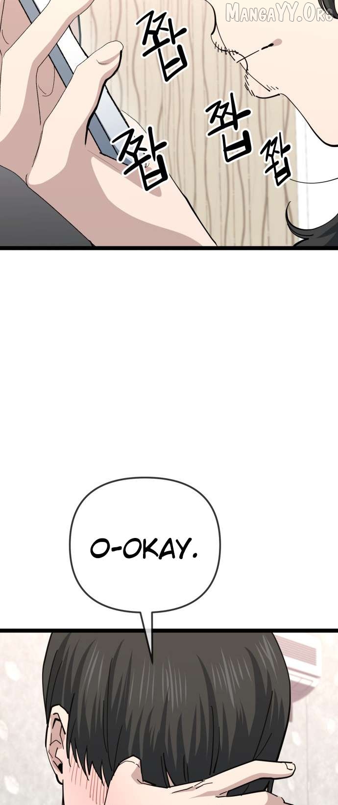 Unemployed Baek-soon Chapter 214 - page 22