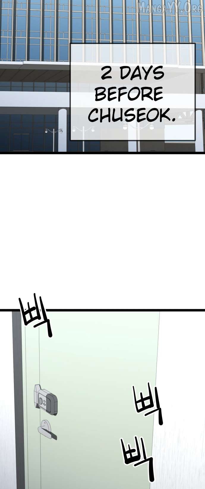 Unemployed Baek-soon Chapter 214 - page 27