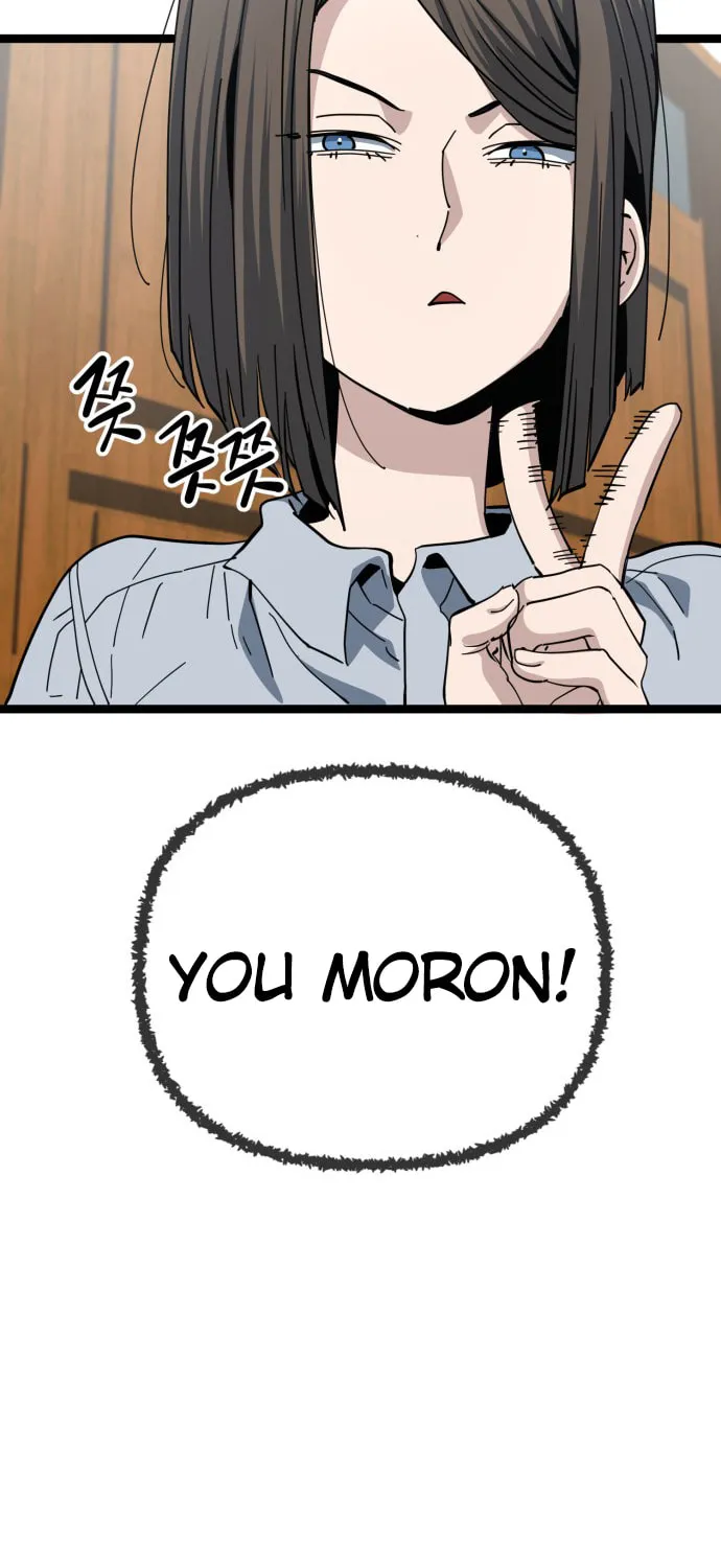 Unemployed Baek-soon Chapter 218 - page 17