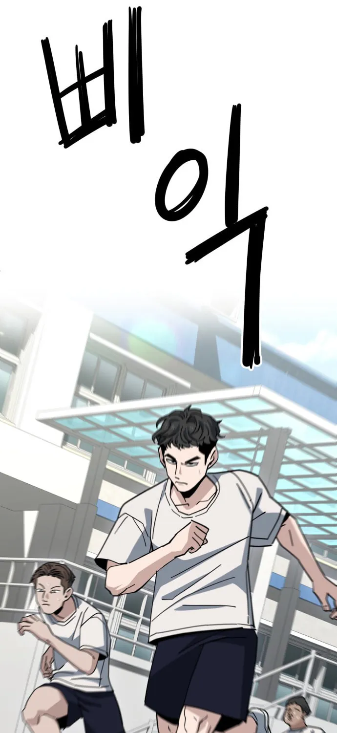 Unemployed Baek-soon Chapter 218 - page 21