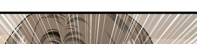 Unemployed Baek-soon Chapter 218 - page 26