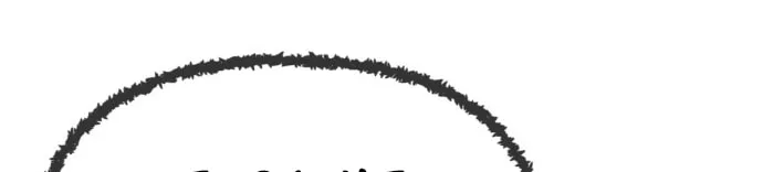 Unemployed Baek-soon Chapter 218 - page 28