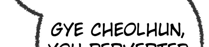 Unemployed Baek-soon Chapter 218 - page 42