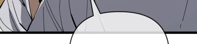 Unemployed Baek-soon Chapter 218 - page 54