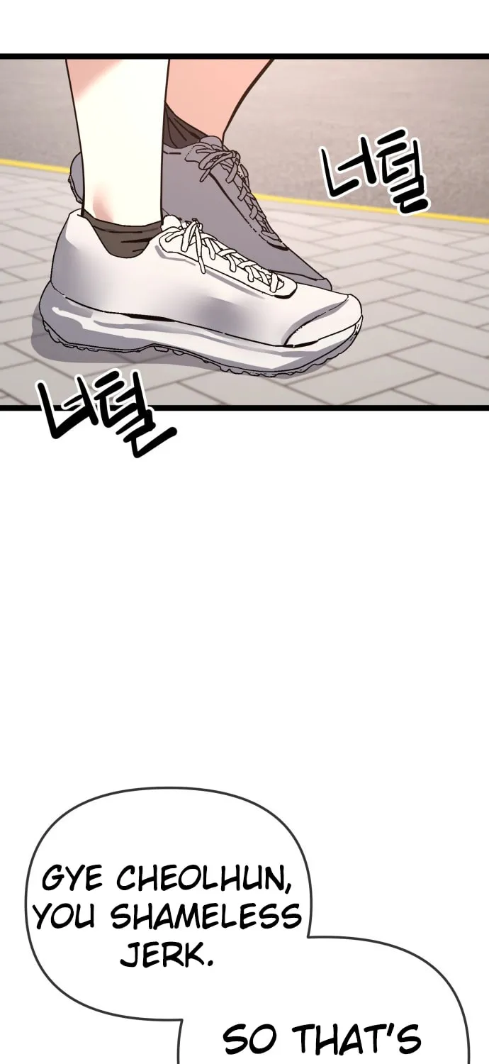Unemployed Baek-soon Chapter 218 - page 63