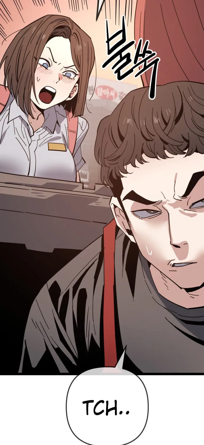 Unemployed Baek-soon Chapter 218 - page 72