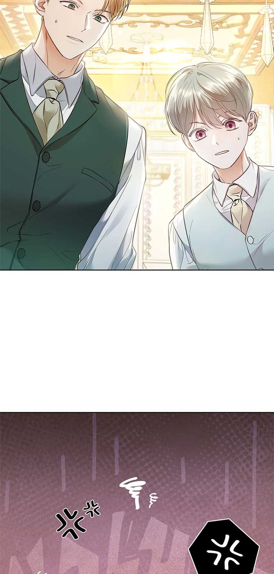 The Unwelcome Guests of House Fildette Chapter 170 - page 21