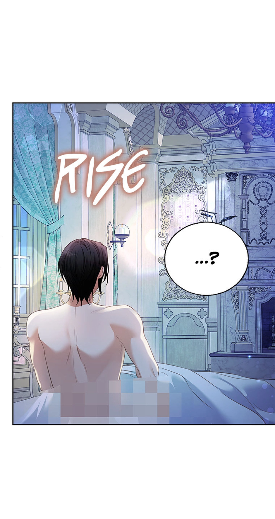 The Unwelcome Guests of House Fildette Chapter 170 - page 68