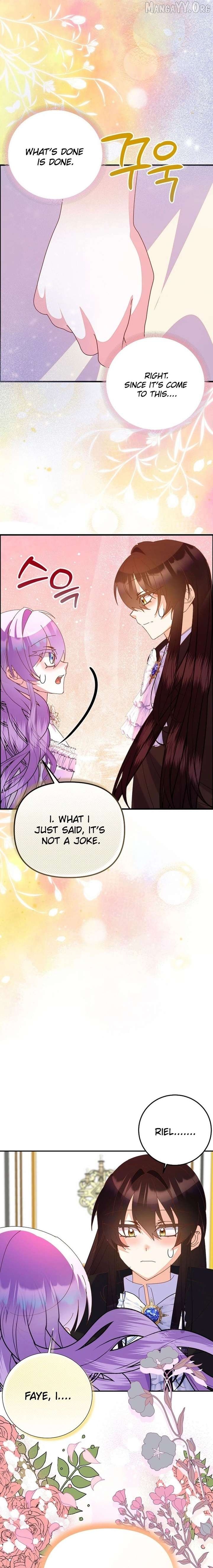 I’m the Main Character’s Child Chapter 89 - page 16