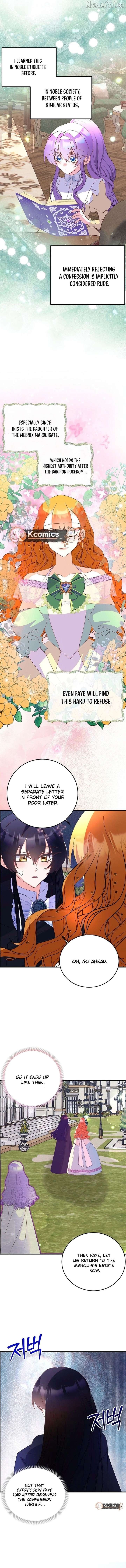 I’m the Main Character’s Child Chapter 89 - page 5
