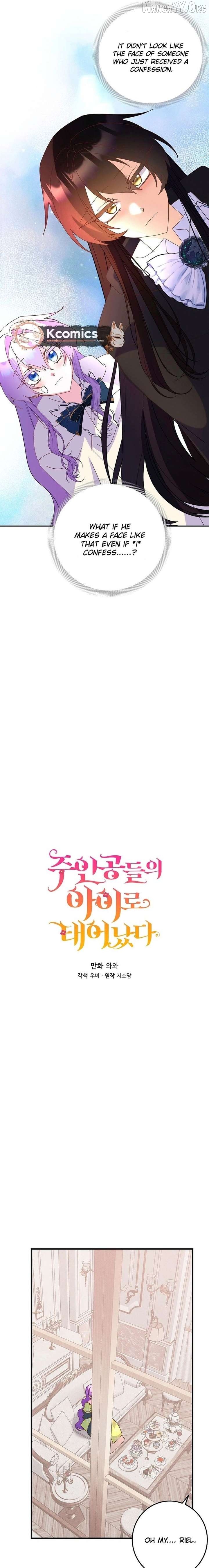 I’m the Main Character’s Child Chapter 89 - page 6