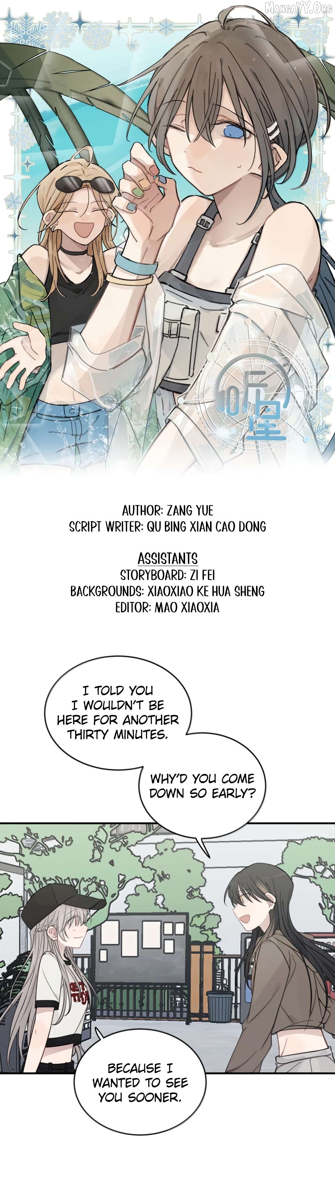 Listening To The Stars Chapter 93 - page 1