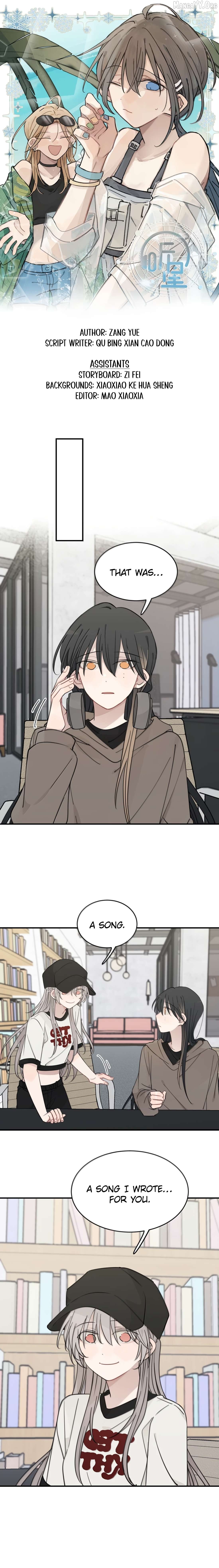 Listening To The Stars Chapter 94 - page 1