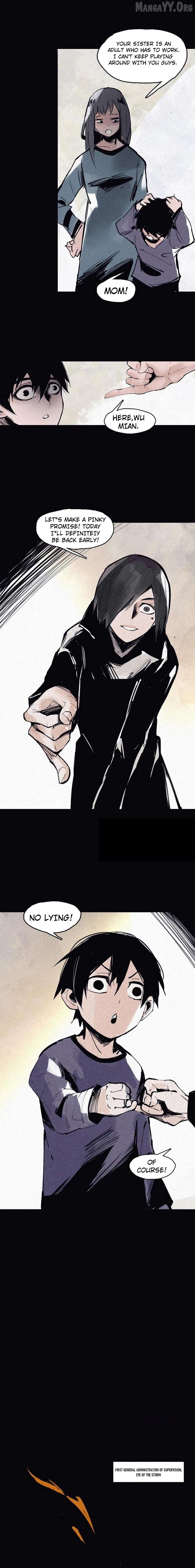 Truth Mask Chapter 113 - page 5