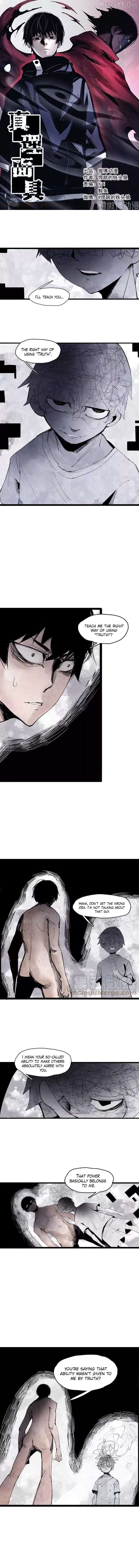 Truth Mask Chapter 117 - page 2