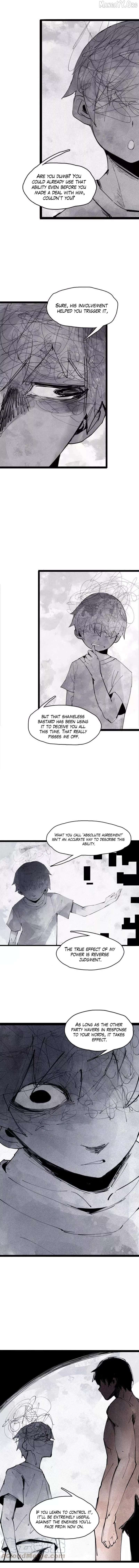 Truth Mask Chapter 117 - page 3
