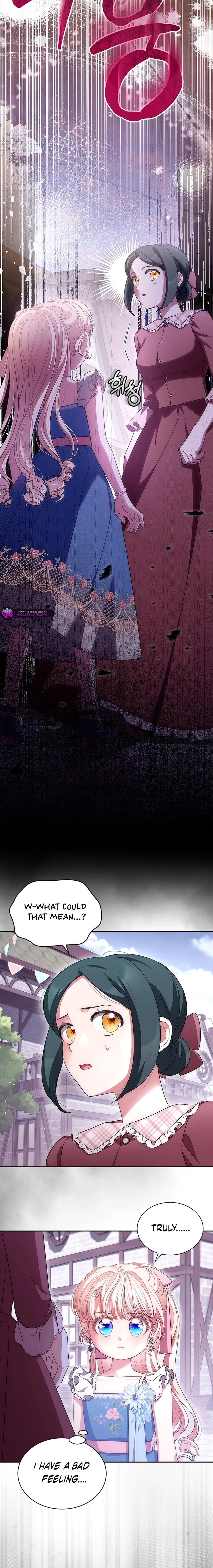 Why Are You Obsessed When I Reject Your Favor? Chapter 82 - page 15
