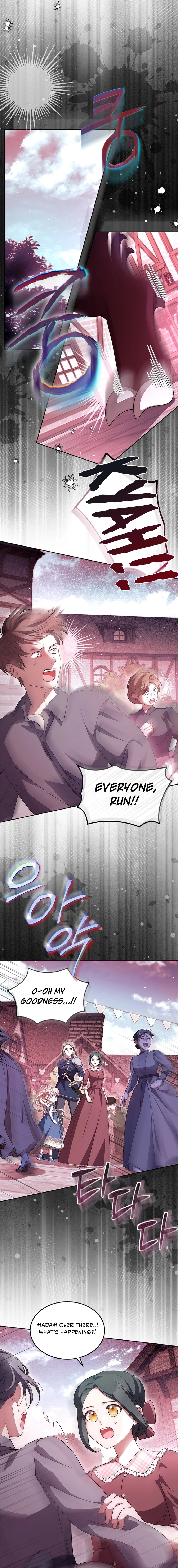 Why Are You Obsessed When I Reject Your Favor? Chapter 82 - page 16