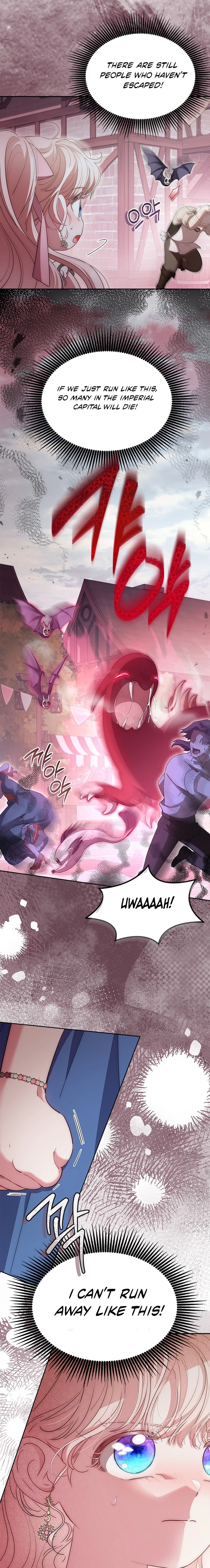 Why Are You Obsessed When I Reject Your Favor? Chapter 82 - page 19