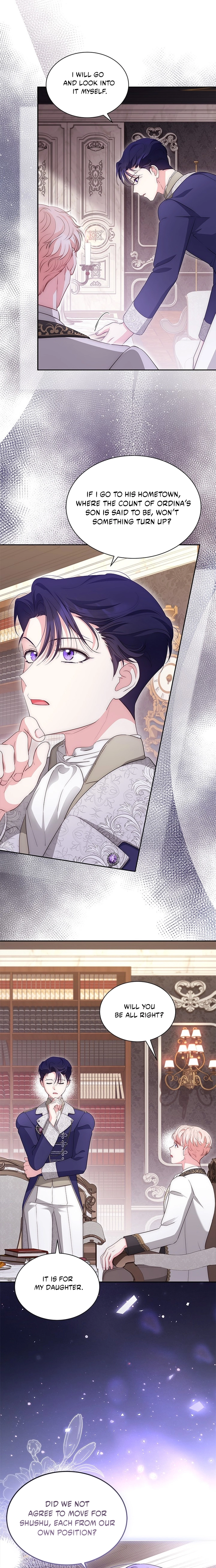 Why Are You Obsessed When I Reject Your Favor? Chapter 82 - page 3