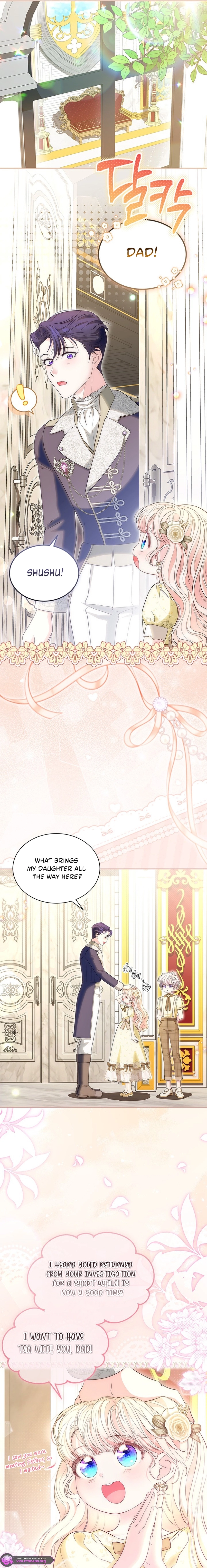 Why Are You Obsessed When I Reject Your Favor? Chapter 82 - page 5