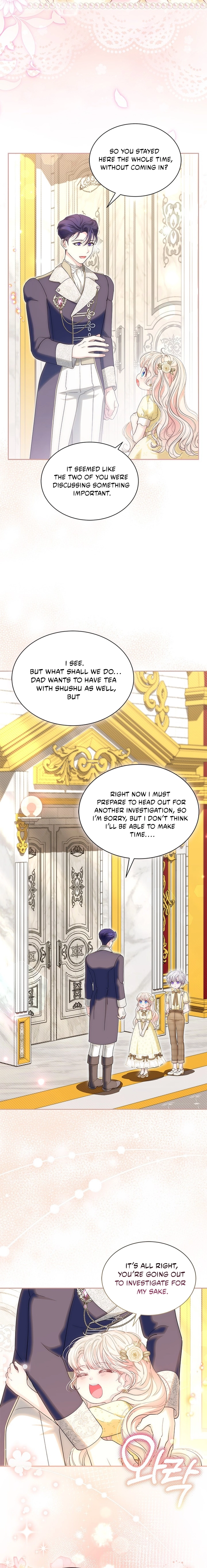 Why Are You Obsessed When I Reject Your Favor? Chapter 82 - page 6