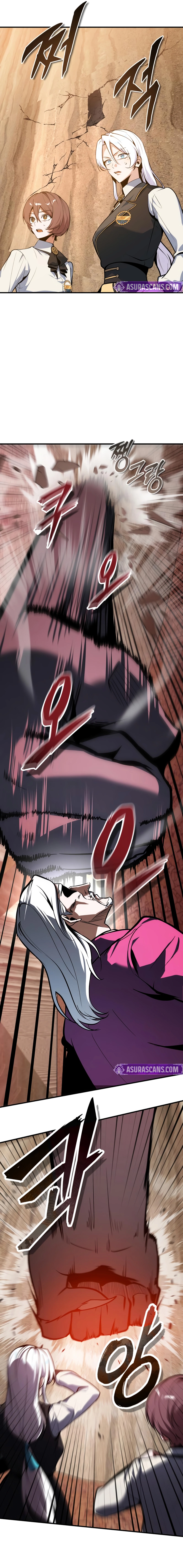 Academy’s Undercover Professor Chapter 160 - page 22
