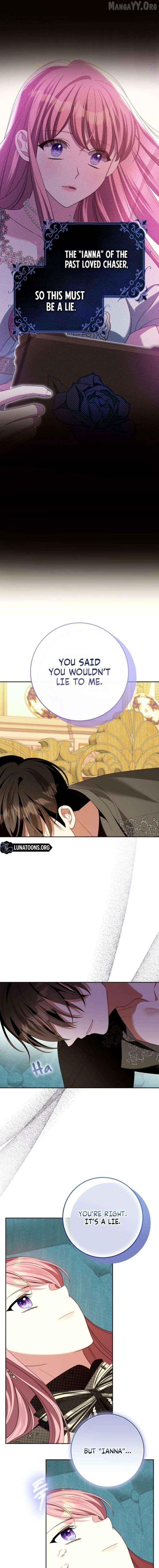 I Met the Male Lead In Prison (2023) Chapter 86 - page 7