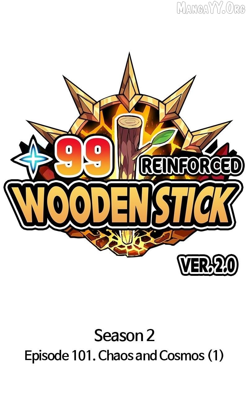 +99 Wooden stick Chapter 188 - page 26