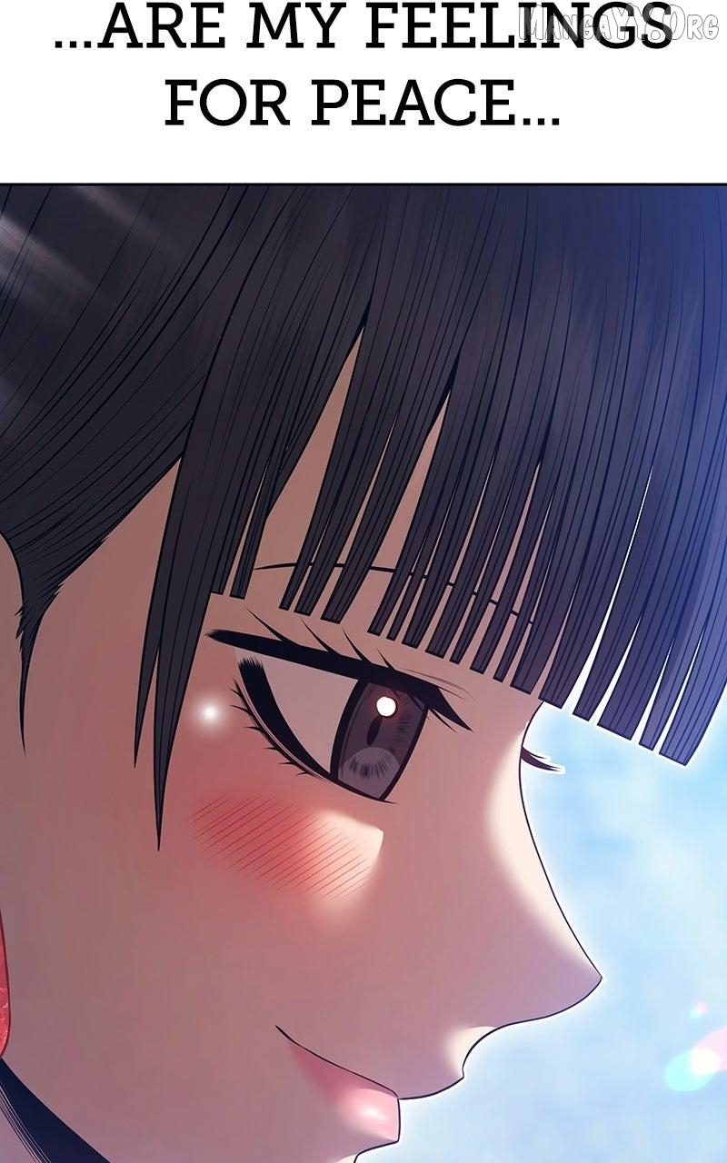 +99 Wooden stick Chapter 188 - page 301
