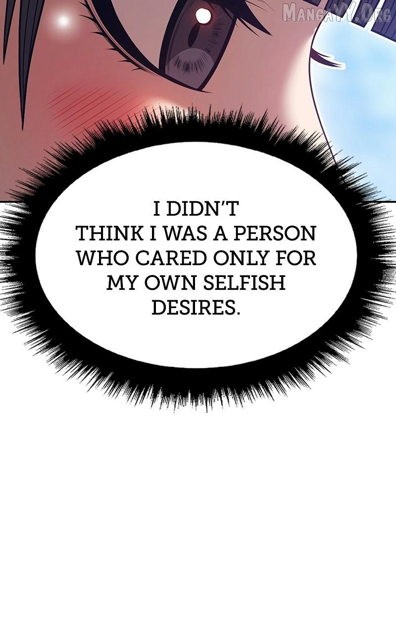 +99 Wooden stick Chapter 188 - page 304