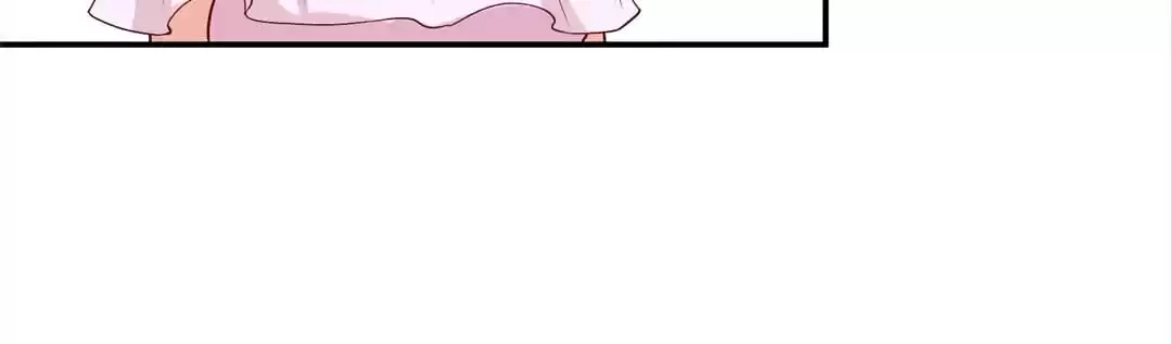 Honey, You Belong to Me! Chapter 182 - page 13