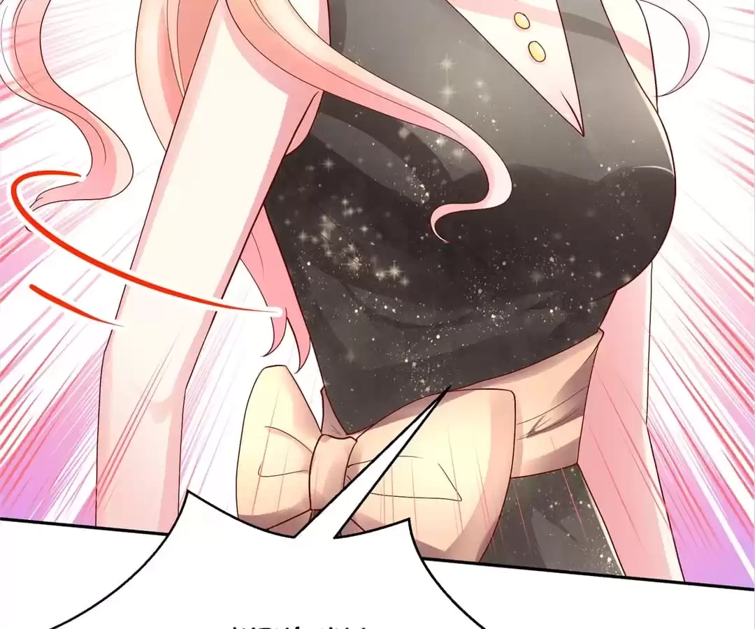 Honey, You Belong to Me! Chapter 182 - page 56