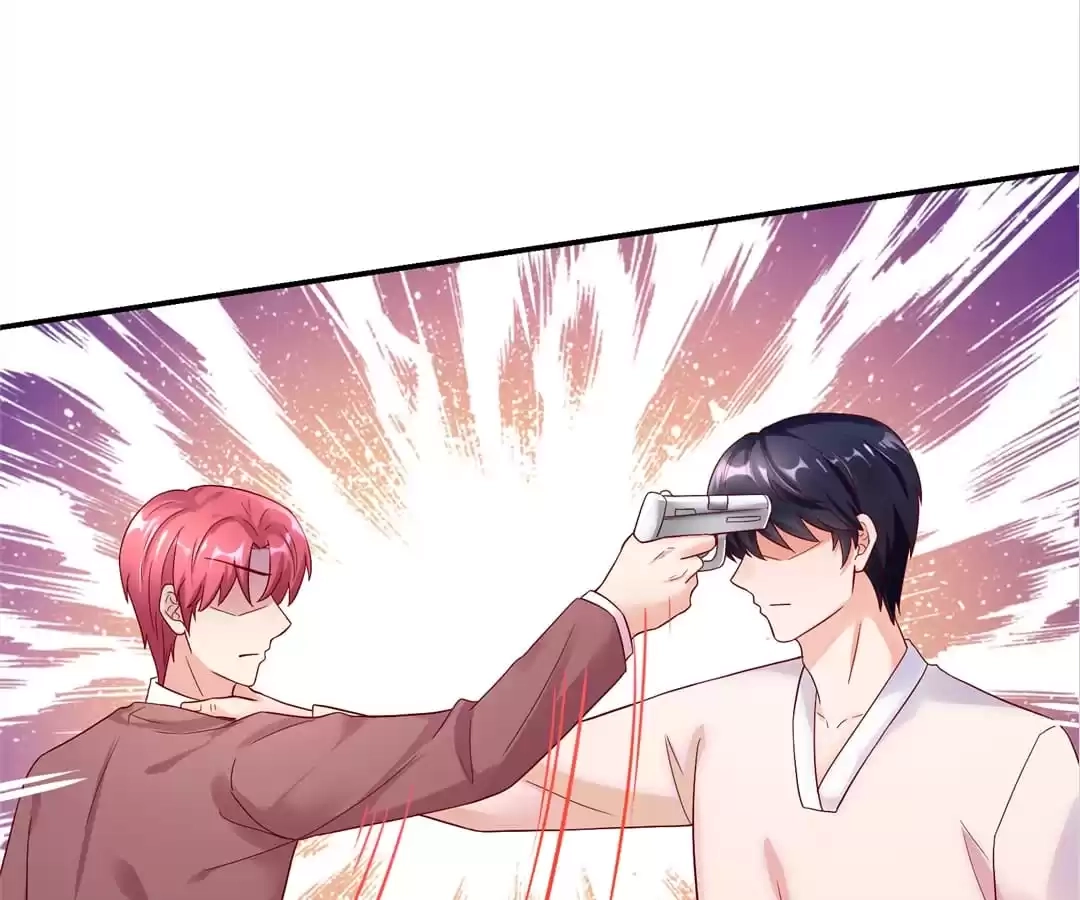 Honey, You Belong to Me! Chapter 196 - page 104