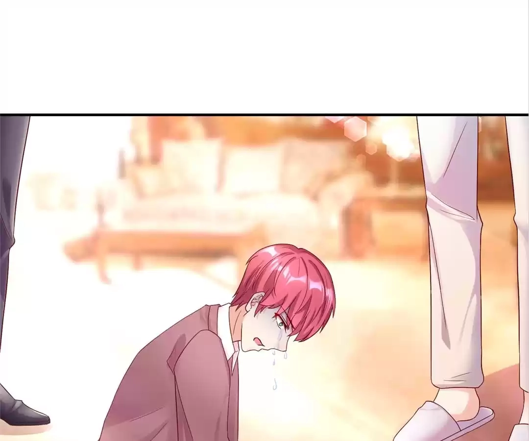 Honey, You Belong to Me! Chapter 196 - page 77